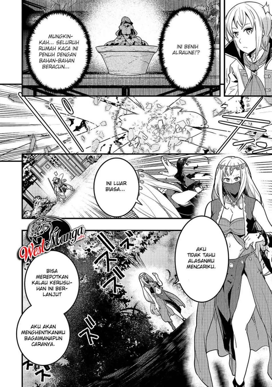 Kyoukai Meikyuu to Ikai no Majutsushi Chapter 28 Gambar 10
