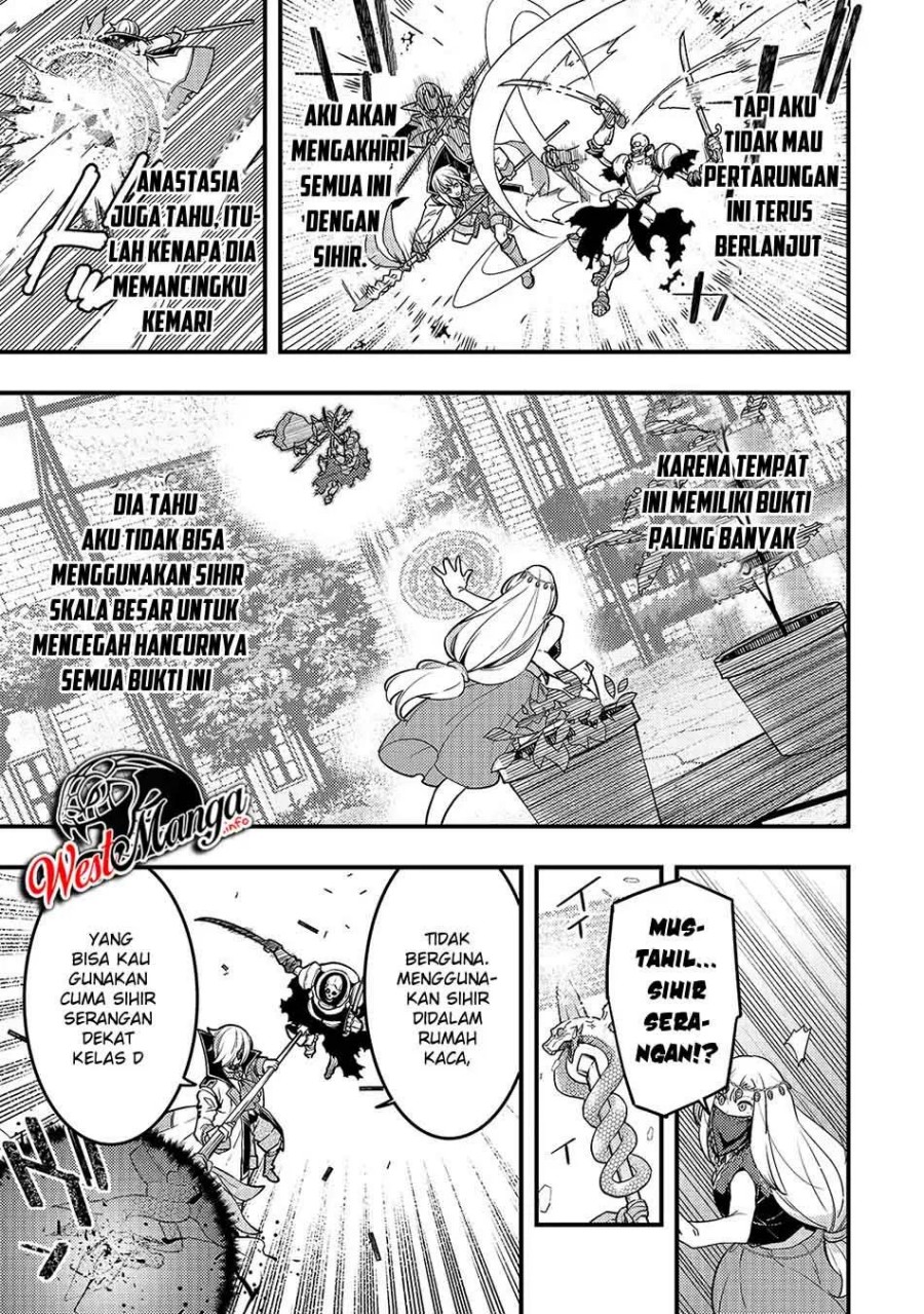 Kyoukai Meikyuu to Ikai no Majutsushi Chapter 28 Gambar 16
