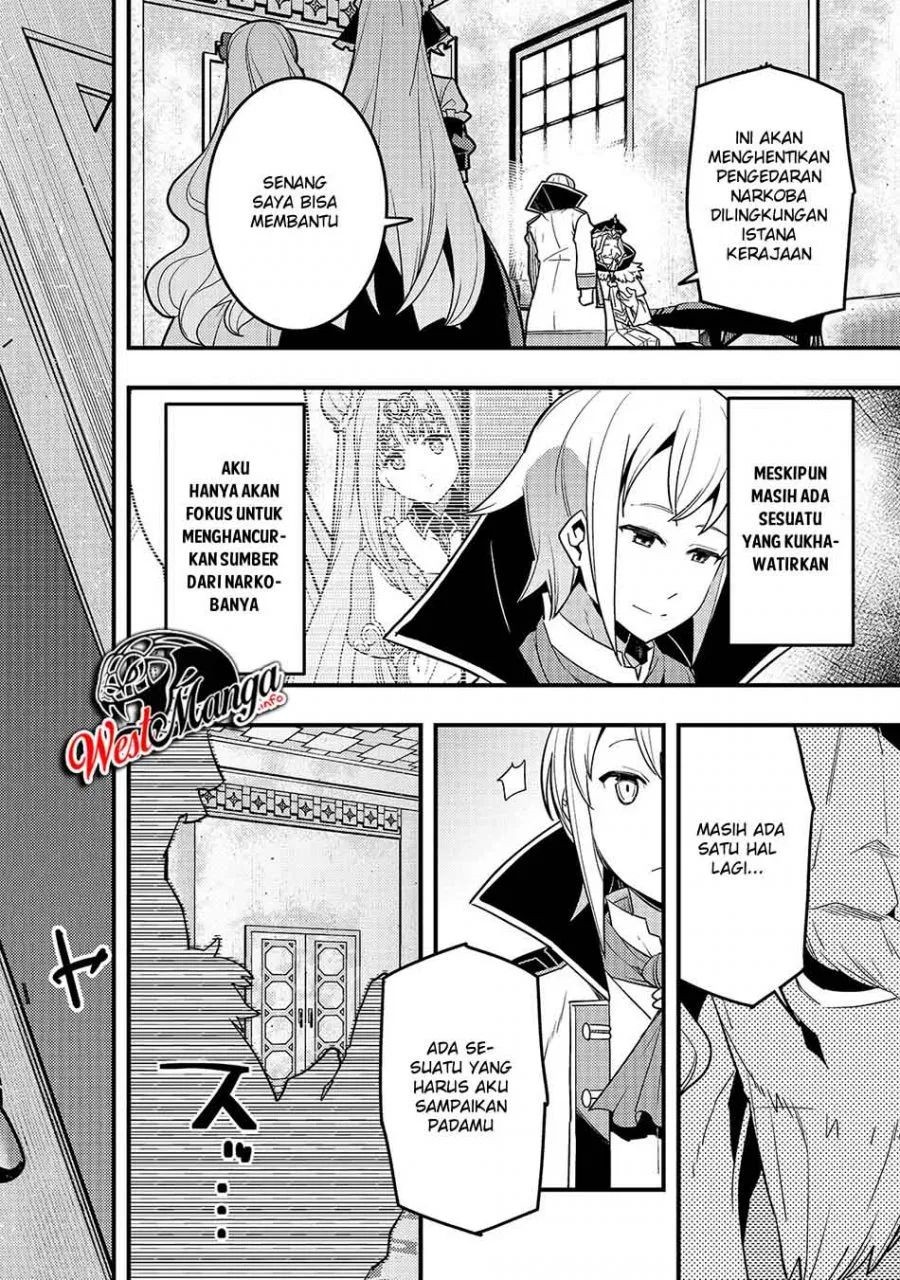 Kyoukai Meikyuu to Ikai no Majutsushi Chapter 28 Gambar 30
