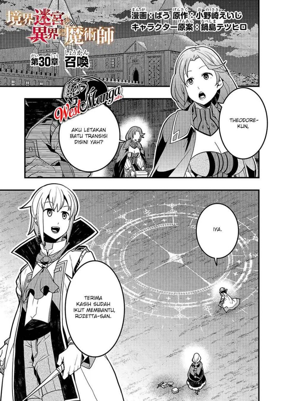 Kyoukai Meikyuu to Ikai no Majutsushi Chapter 30 Gambar 2