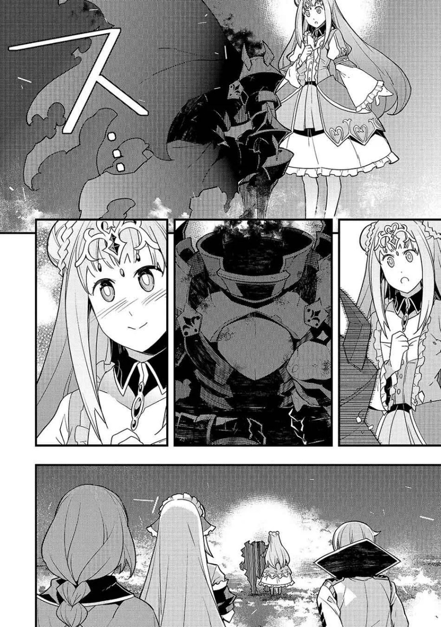 Kyoukai Meikyuu to Ikai no Majutsushi Chapter 30 Gambar 15