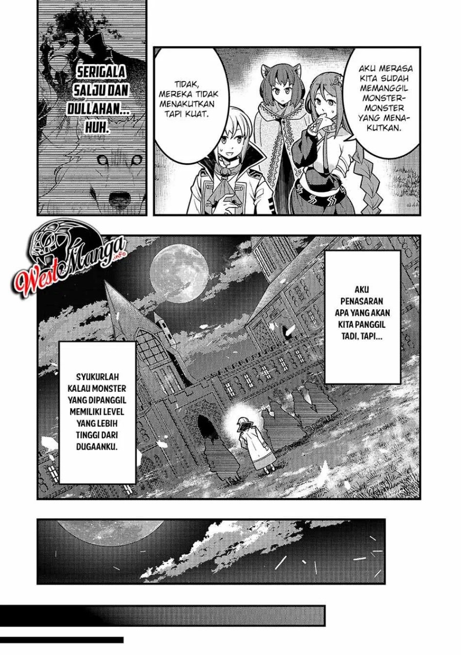 Kyoukai Meikyuu to Ikai no Majutsushi Chapter 30 Gambar 17