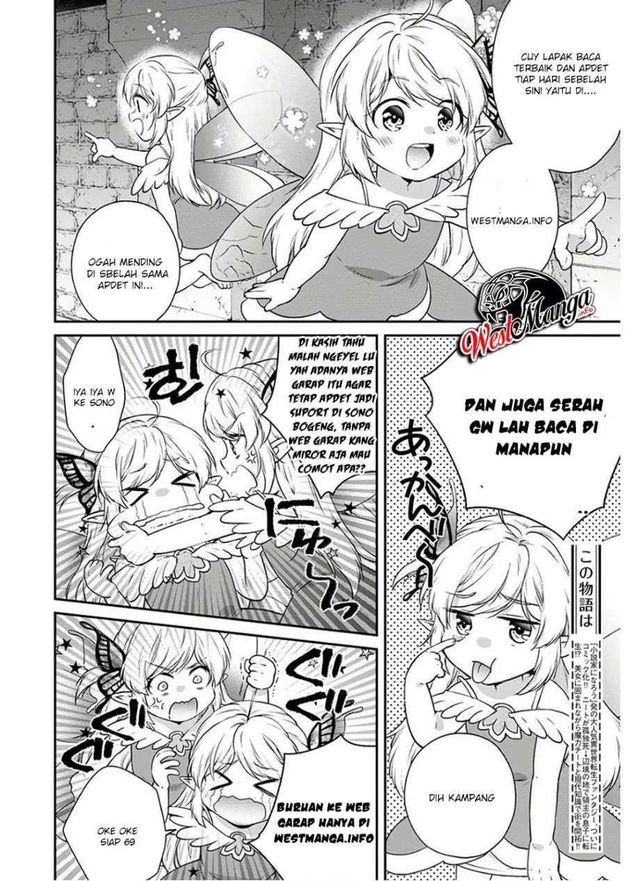 Kyoukai Meikyuu to Ikai no Majutsushi Chapter 30 Gambar 22