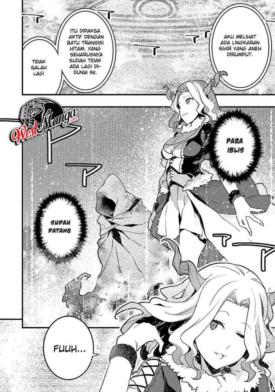 Kyoukai Meikyuu to Ikai no Majutsushi Chapter 31 Gambar 14