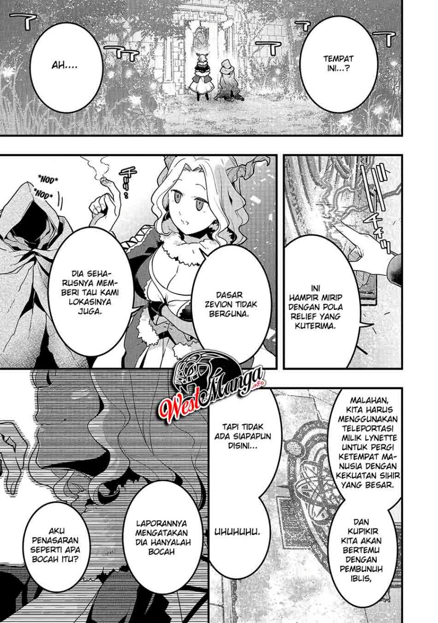 Kyoukai Meikyuu to Ikai no Majutsushi Chapter 31 Gambar 15