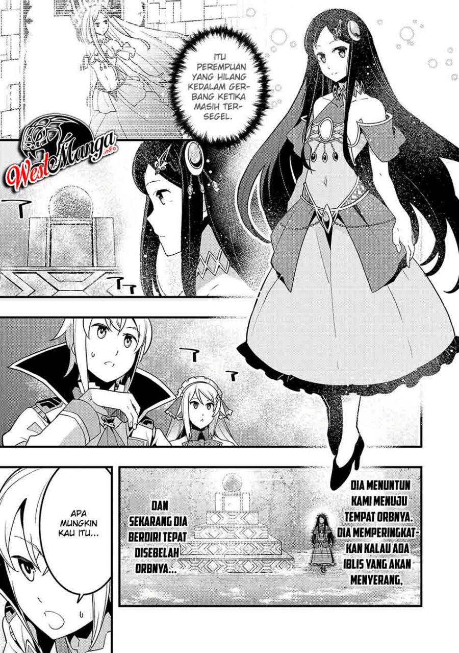 Kyoukai Meikyuu to Ikai no Majutsushi Chapter 31 Gambar 17