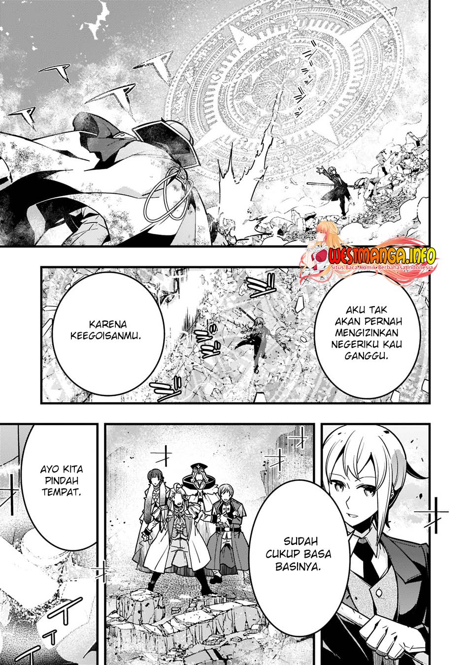 Kyoukai Meikyuu to Ikai no Majutsushi Chapter 45 Gambar 8