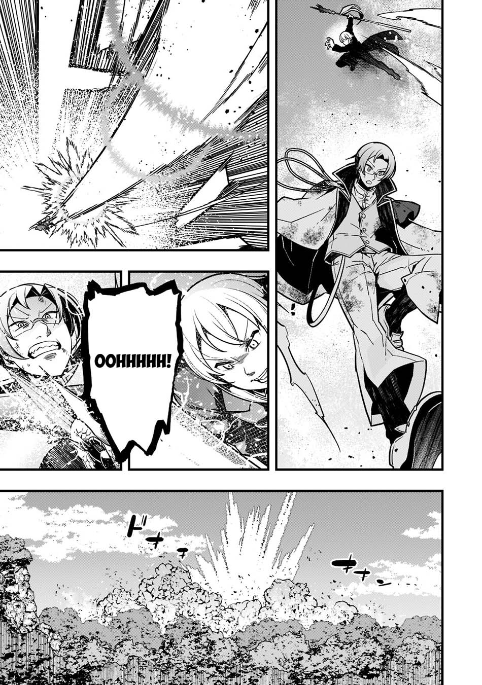 Kyoukai Meikyuu to Ikai no Majutsushi Chapter 45 Gambar 10
