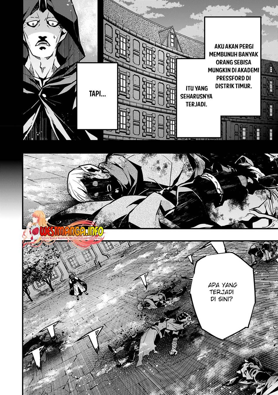 Kyoukai Meikyuu to Ikai no Majutsushi Chapter 57 Gambar 5