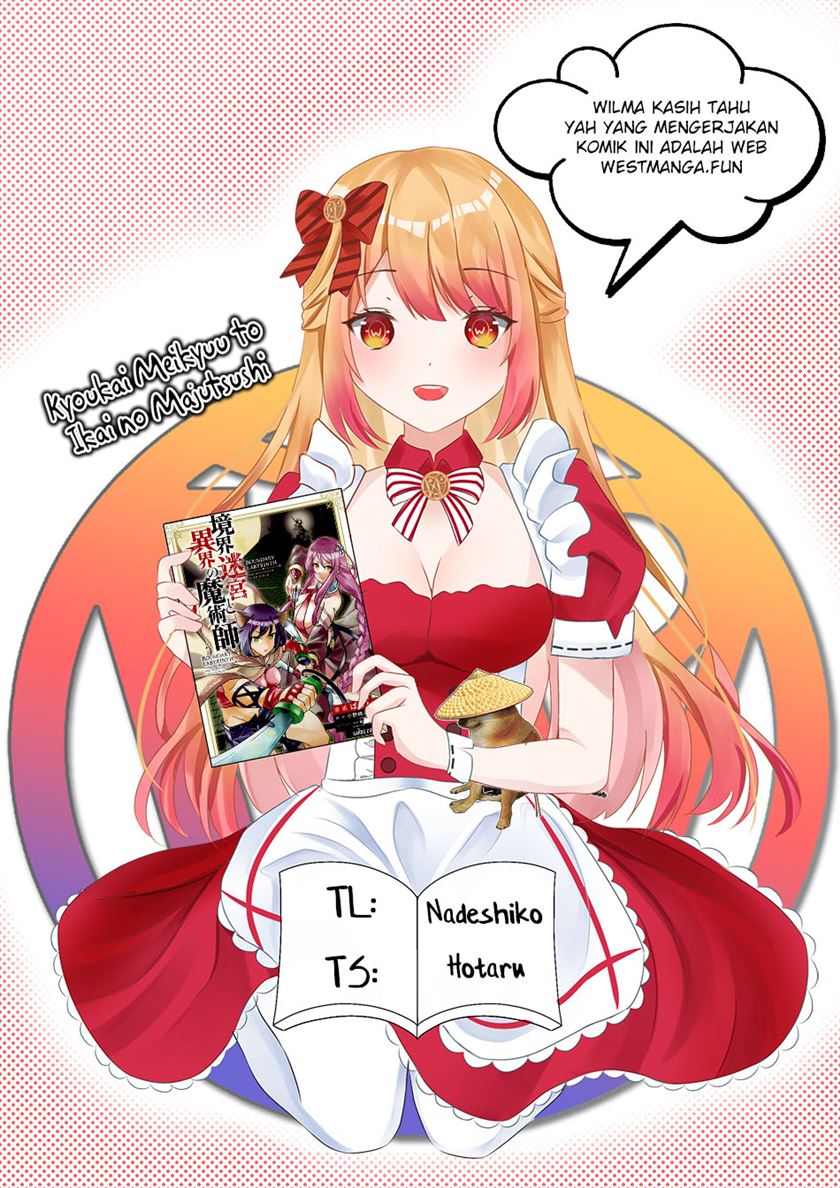 Kyoukai Meikyuu to Ikai no Majutsushi Chapter 65 Gambar 1