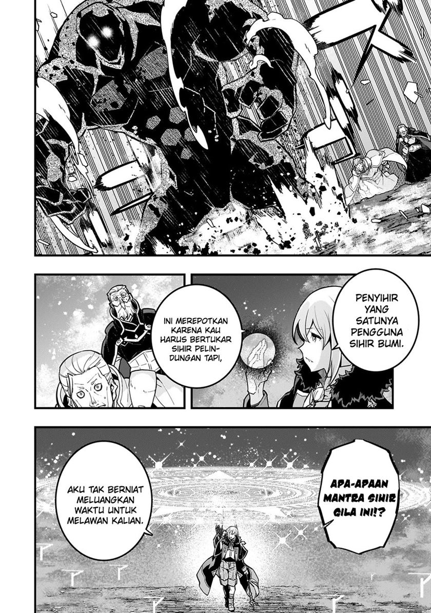 Kyoukai Meikyuu to Ikai no Majutsushi Chapter 65 Gambar 17