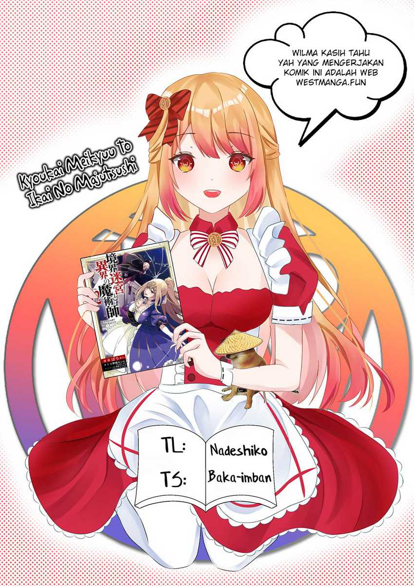 Kyoukai Meikyuu to Ikai no Majutsushi Chapter 72 Gambar 1
