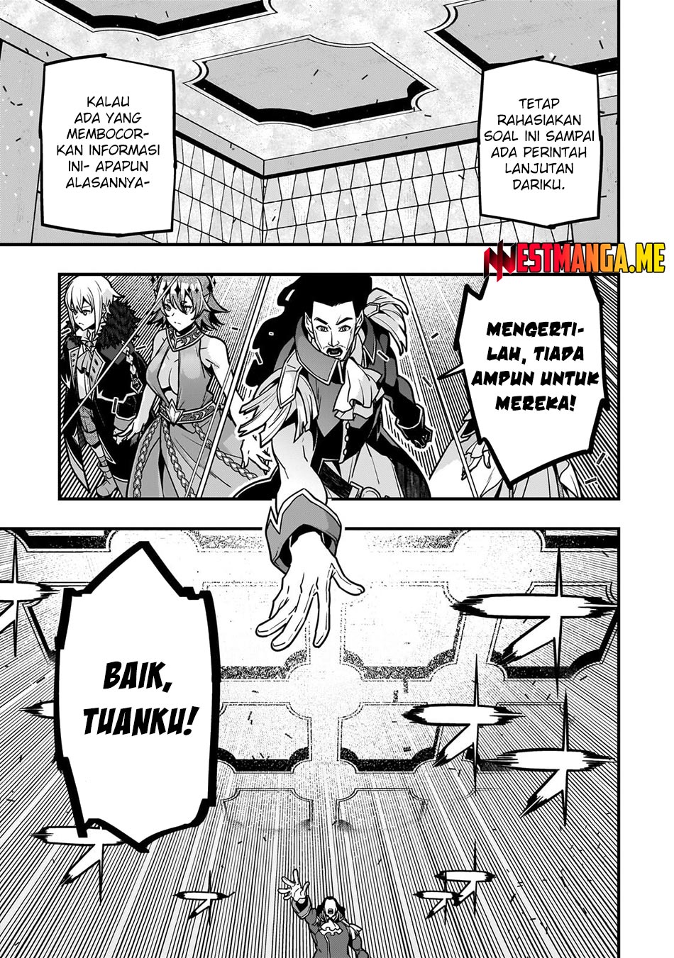 Kyoukai Meikyuu to Ikai no Majutsushi Chapter 80 Gambar 12
