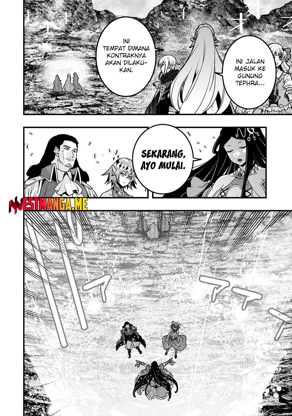 Kyoukai Meikyuu to Ikai no Majutsushi Chapter 80 Gambar 19