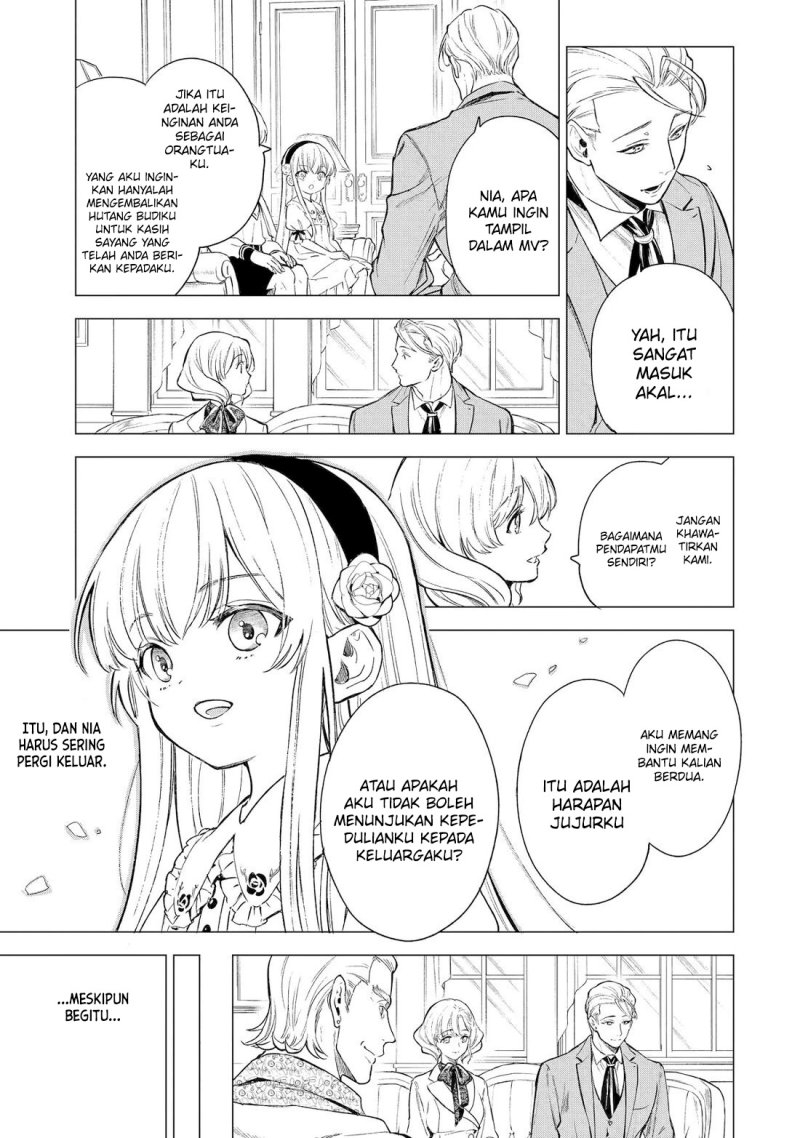 Kyouran Reijou Nia Liston – Byoujaku Reijou ni Tensei shita Kamigoroshi no Bujin no Karei Naru Musouroku Chapter 02 Gambar 4