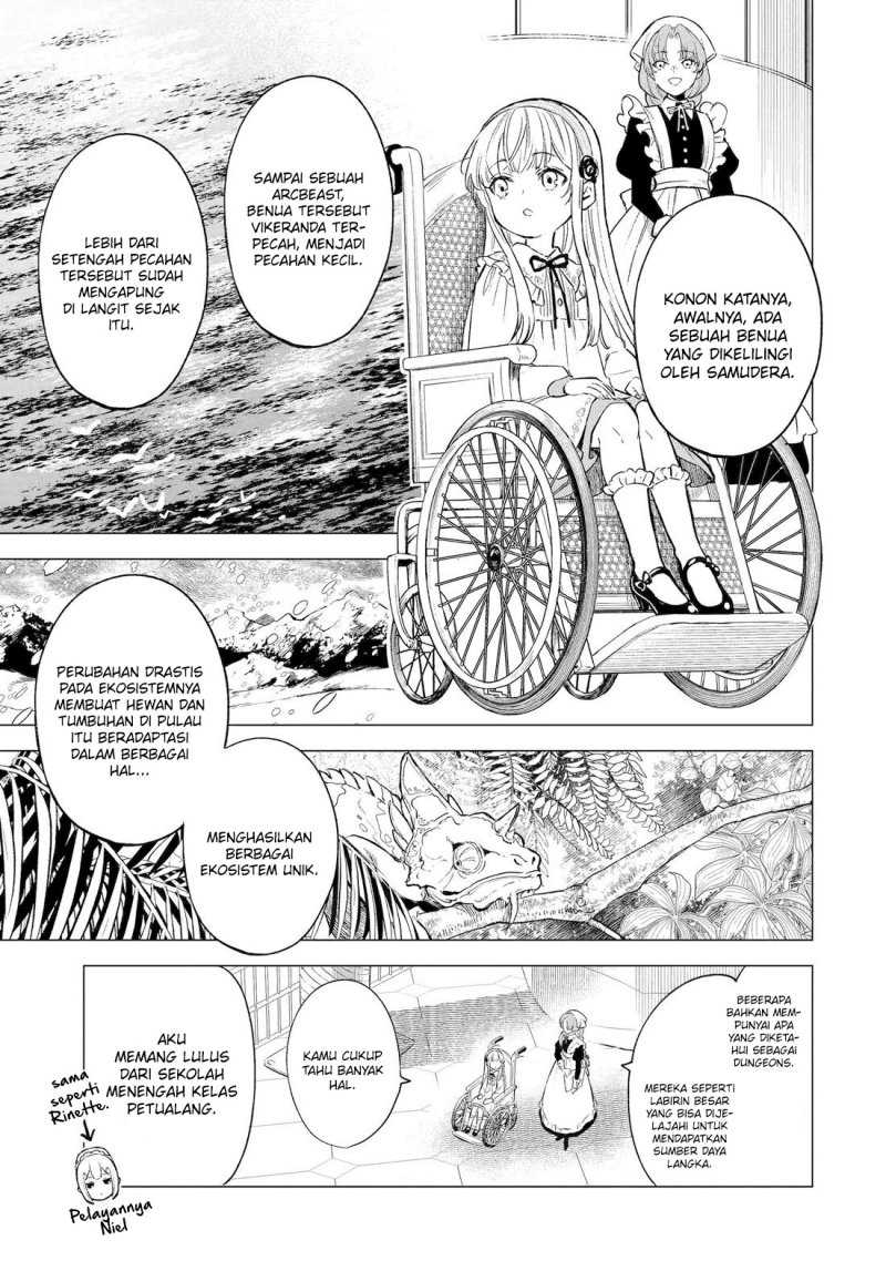 Kyouran Reijou Nia Liston – Byoujaku Reijou ni Tensei shita Kamigoroshi no Bujin no Karei Naru Musouroku Chapter 02 Gambar 10