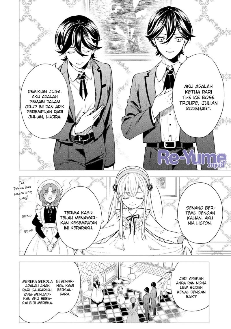 Kyouran Reijou Nia Liston – Byoujaku Reijou ni Tensei shita Kamigoroshi no Bujin no Karei Naru Musouroku Chapter 02 Gambar 26