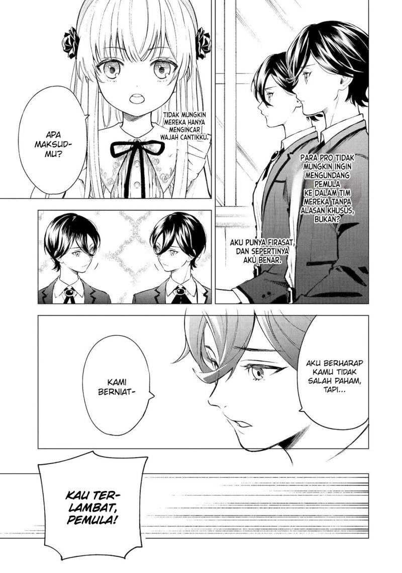 Kyouran Reijou Nia Liston – Byoujaku Reijou ni Tensei shita Kamigoroshi no Bujin no Karei Naru Musouroku Chapter 02 Gambar 29