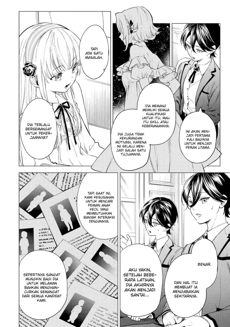 Kyouran Reijou Nia Liston – Byoujaku Reijou ni Tensei shita Kamigoroshi no Bujin no Karei Naru Musouroku Chapter 02 Gambar 32
