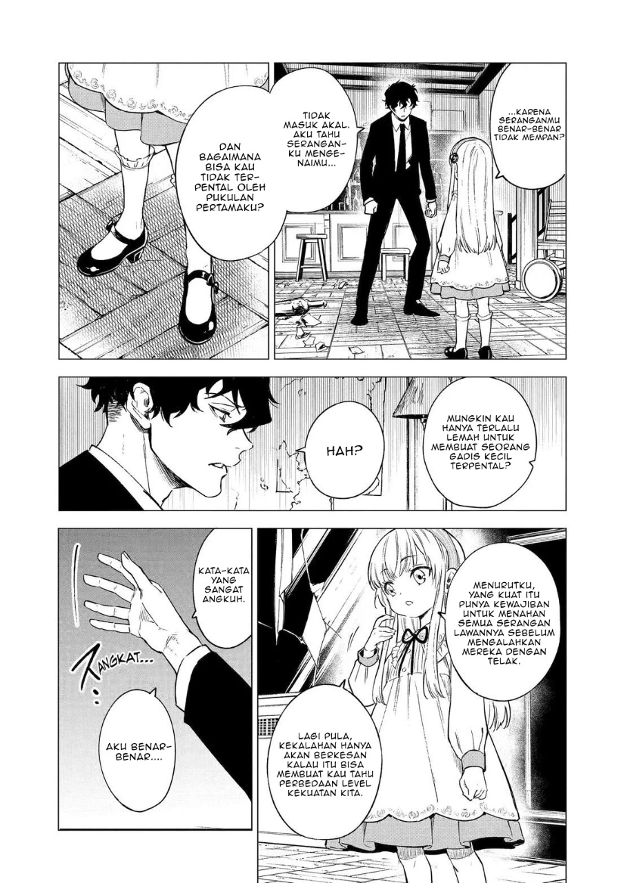 Kyouran Reijou Nia Liston – Byoujaku Reijou ni Tensei shita Kamigoroshi no Bujin no Karei Naru Musouroku Chapter 04 Gambar 4