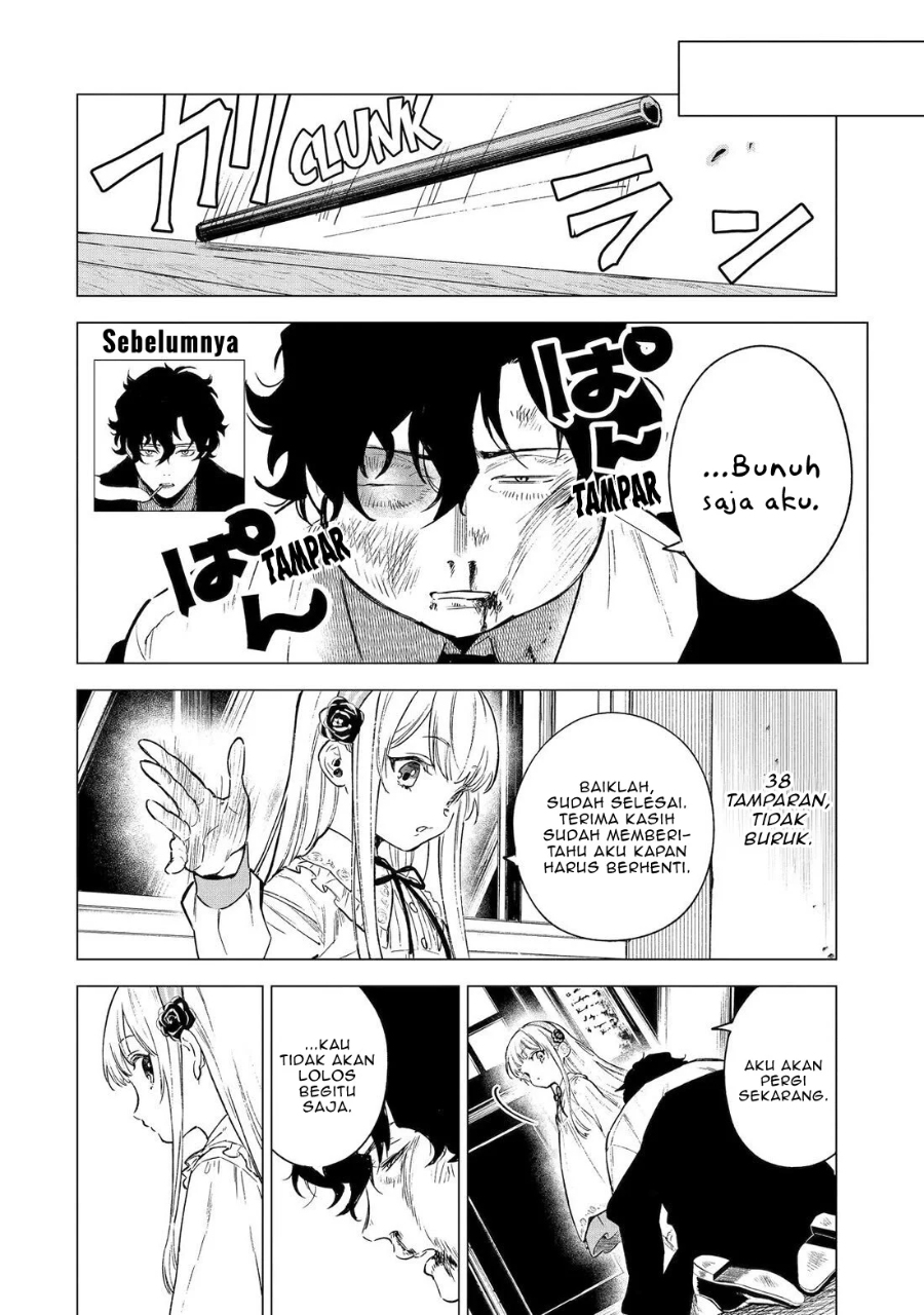 Kyouran Reijou Nia Liston – Byoujaku Reijou ni Tensei shita Kamigoroshi no Bujin no Karei Naru Musouroku Chapter 04 Gambar 9