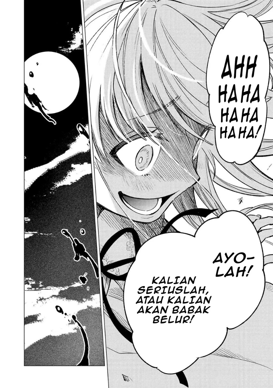 Kyouran Reijou Nia Liston – Byoujaku Reijou ni Tensei shita Kamigoroshi no Bujin no Karei Naru Musouroku Chapter 04 Gambar 16