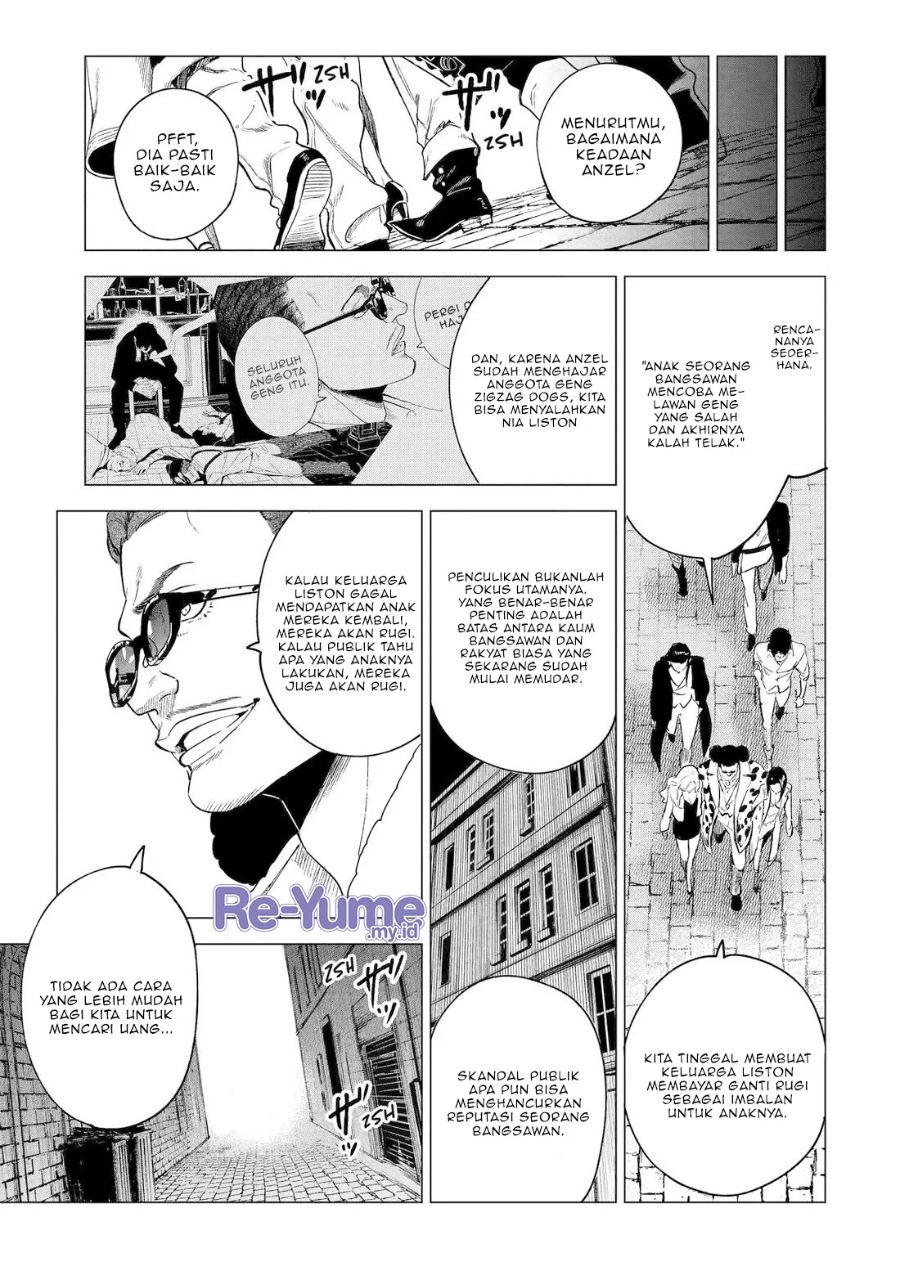 Kyouran Reijou Nia Liston – Byoujaku Reijou ni Tensei shita Kamigoroshi no Bujin no Karei Naru Musouroku Chapter 04 Gambar 17
