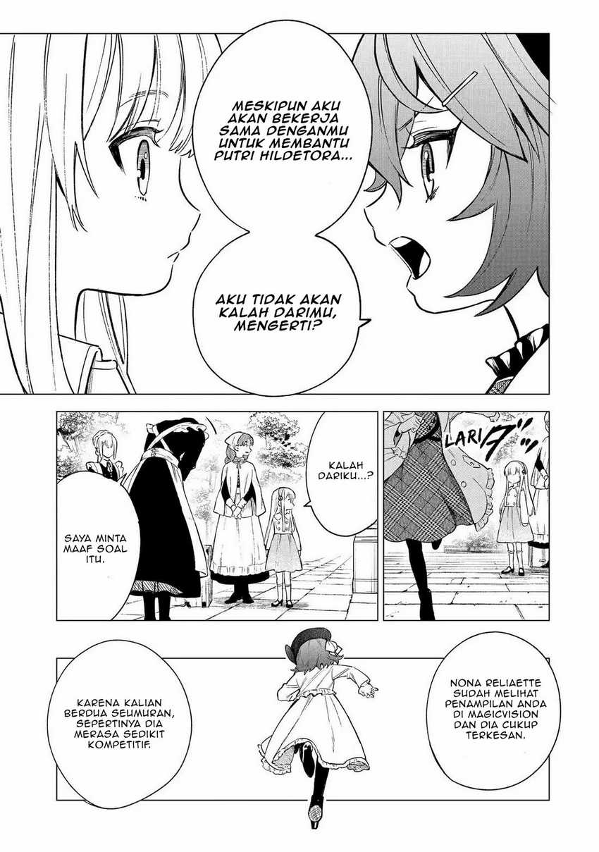 Kyouran Reijou Nia Liston – Byoujaku Reijou ni Tensei shita Kamigoroshi no Bujin no Karei Naru Musouroku Chapter 05 Gambar 18