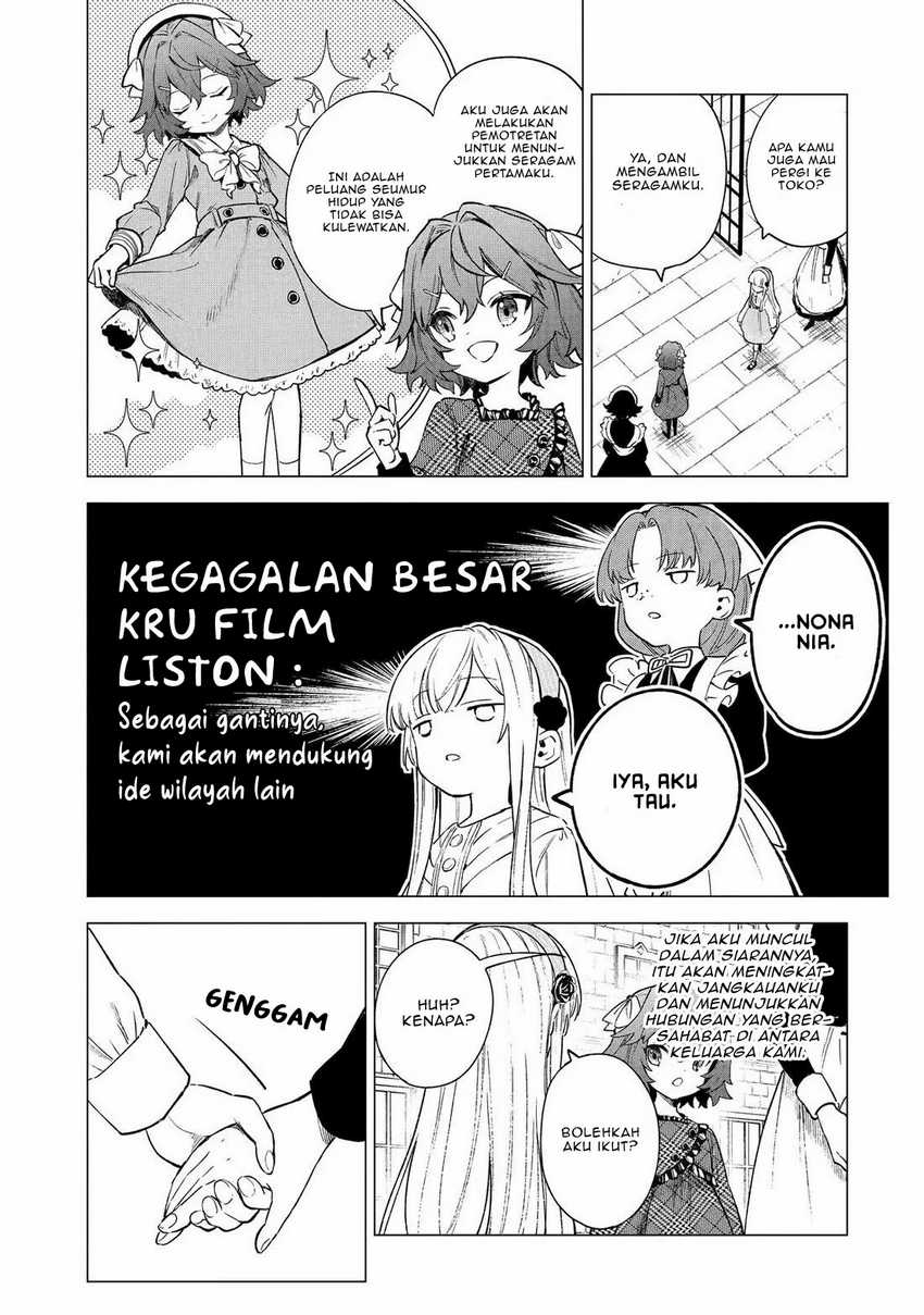Kyouran Reijou Nia Liston – Byoujaku Reijou ni Tensei shita Kamigoroshi no Bujin no Karei Naru Musouroku Chapter 05 Gambar 22