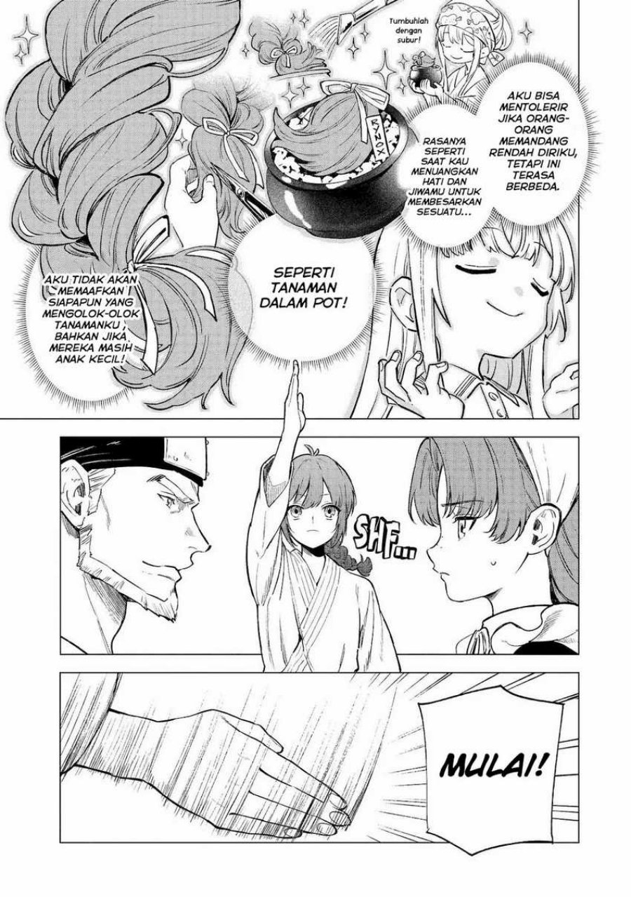 Kyouran Reijou Nia Liston – Byoujaku Reijou ni Tensei shita Kamigoroshi no Bujin no Karei Naru Musouroku Chapter 06 Gambar 10