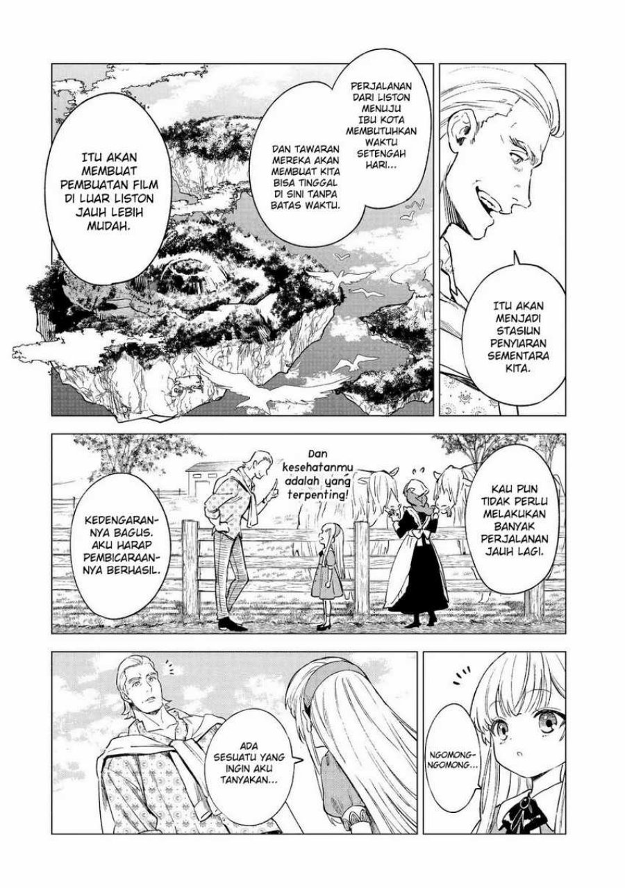 Kyouran Reijou Nia Liston – Byoujaku Reijou ni Tensei shita Kamigoroshi no Bujin no Karei Naru Musouroku Chapter 06 Gambar 30