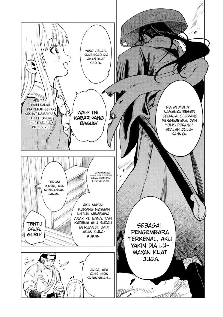 Kyouran Reijou Nia Liston – Byoujaku Reijou ni Tensei shita Kamigoroshi no Bujin no Karei Naru Musouroku Chapter 08 Gambar 12