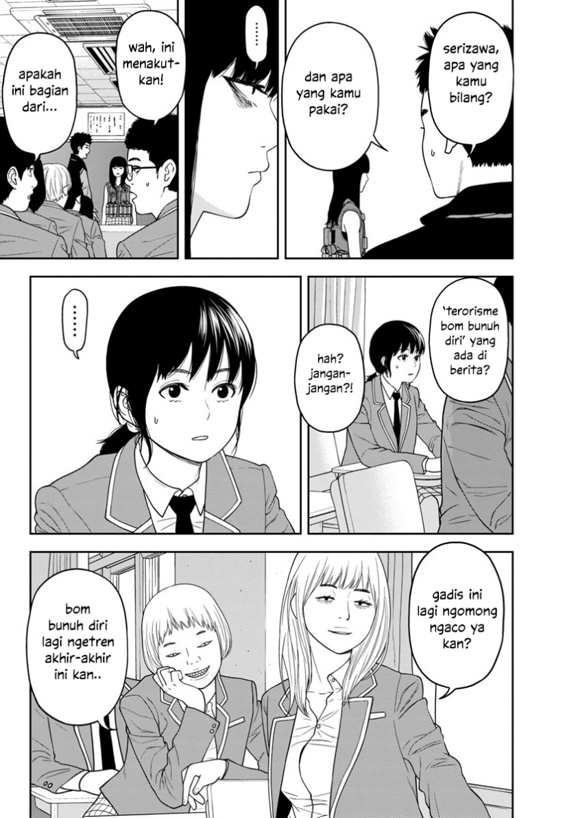 Kyoushitsu Jibaku Club Chapter 02 Gambar 4