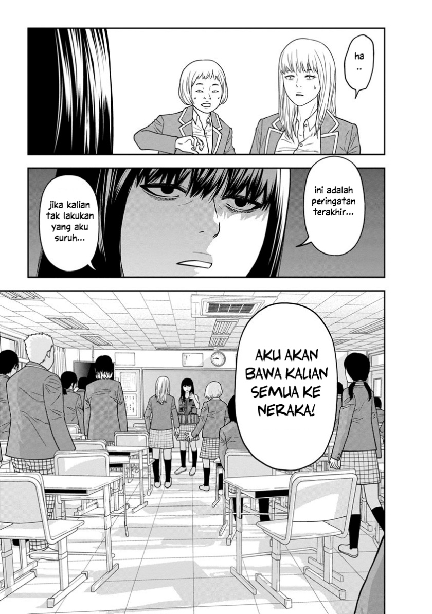 Kyoushitsu Jibaku Club Chapter 02 Gambar 10
