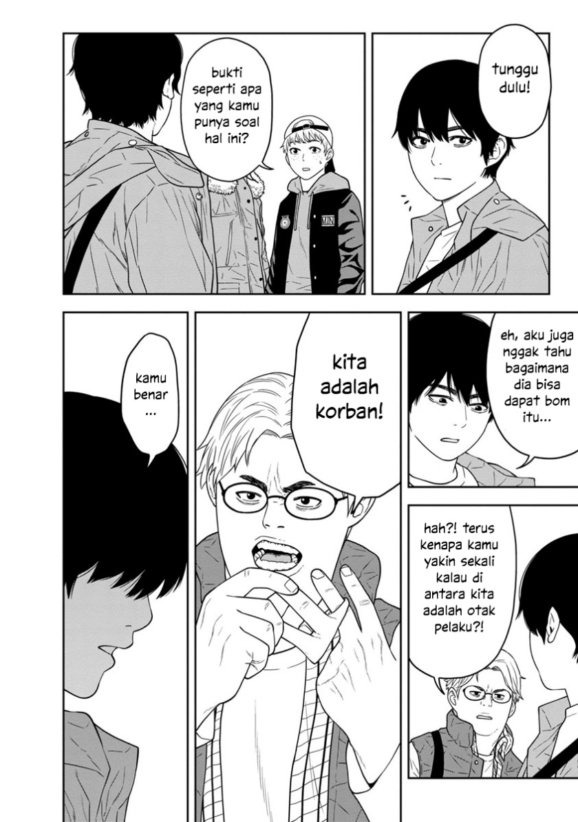 Kyoushitsu Jibaku Club Chapter 02 Gambar 13