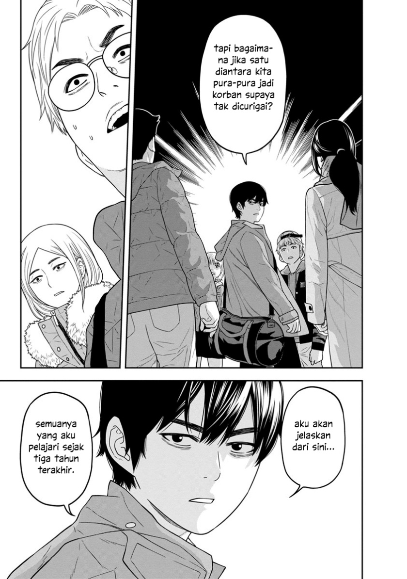 Kyoushitsu Jibaku Club Chapter 02 Gambar 14