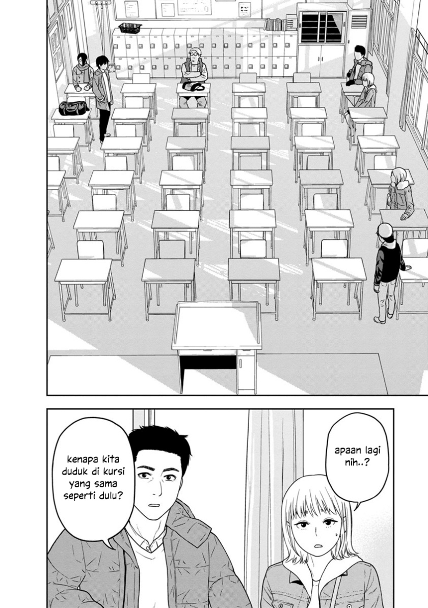 Kyoushitsu Jibaku Club Chapter 02 Gambar 15
