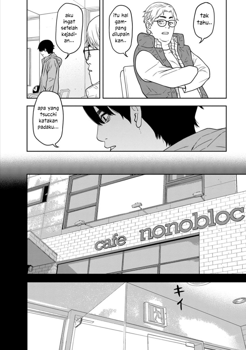 Kyoushitsu Jibaku Club Chapter 02 Gambar 17