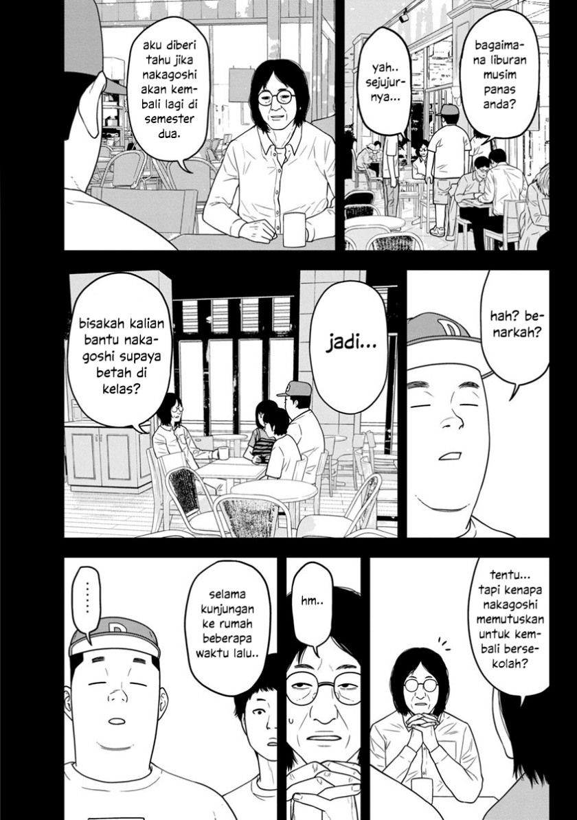 Kyoushitsu Jibaku Club Chapter 02 Gambar 19