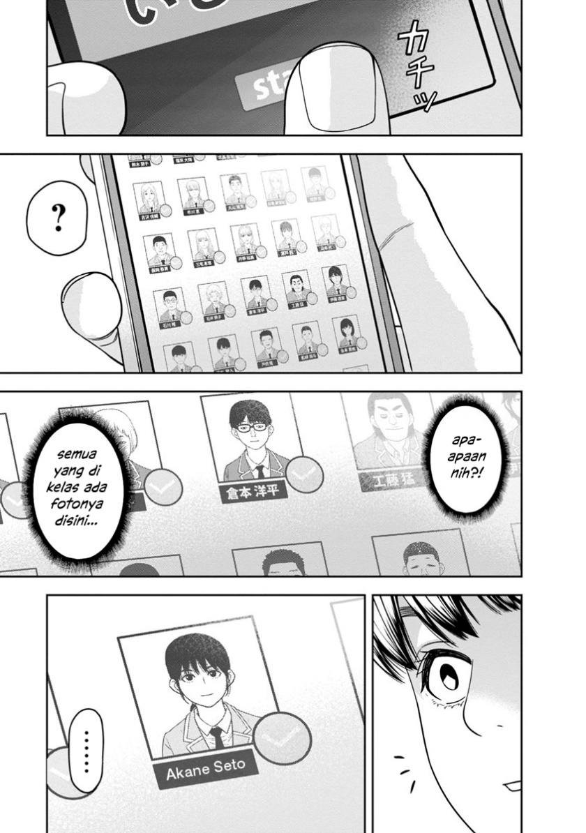 Kyoushitsu Jibaku Club Chapter 02 Gambar 27