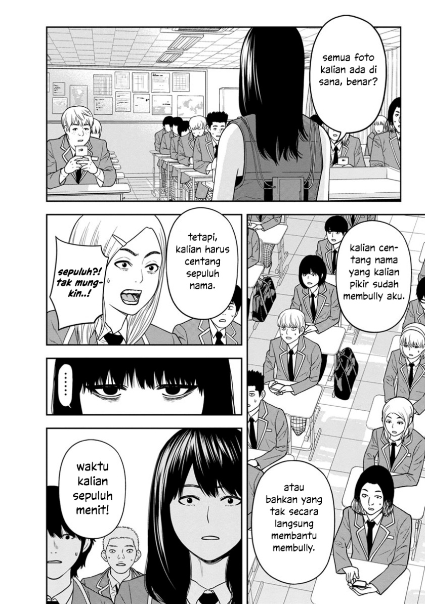 Kyoushitsu Jibaku Club Chapter 02 Gambar 28