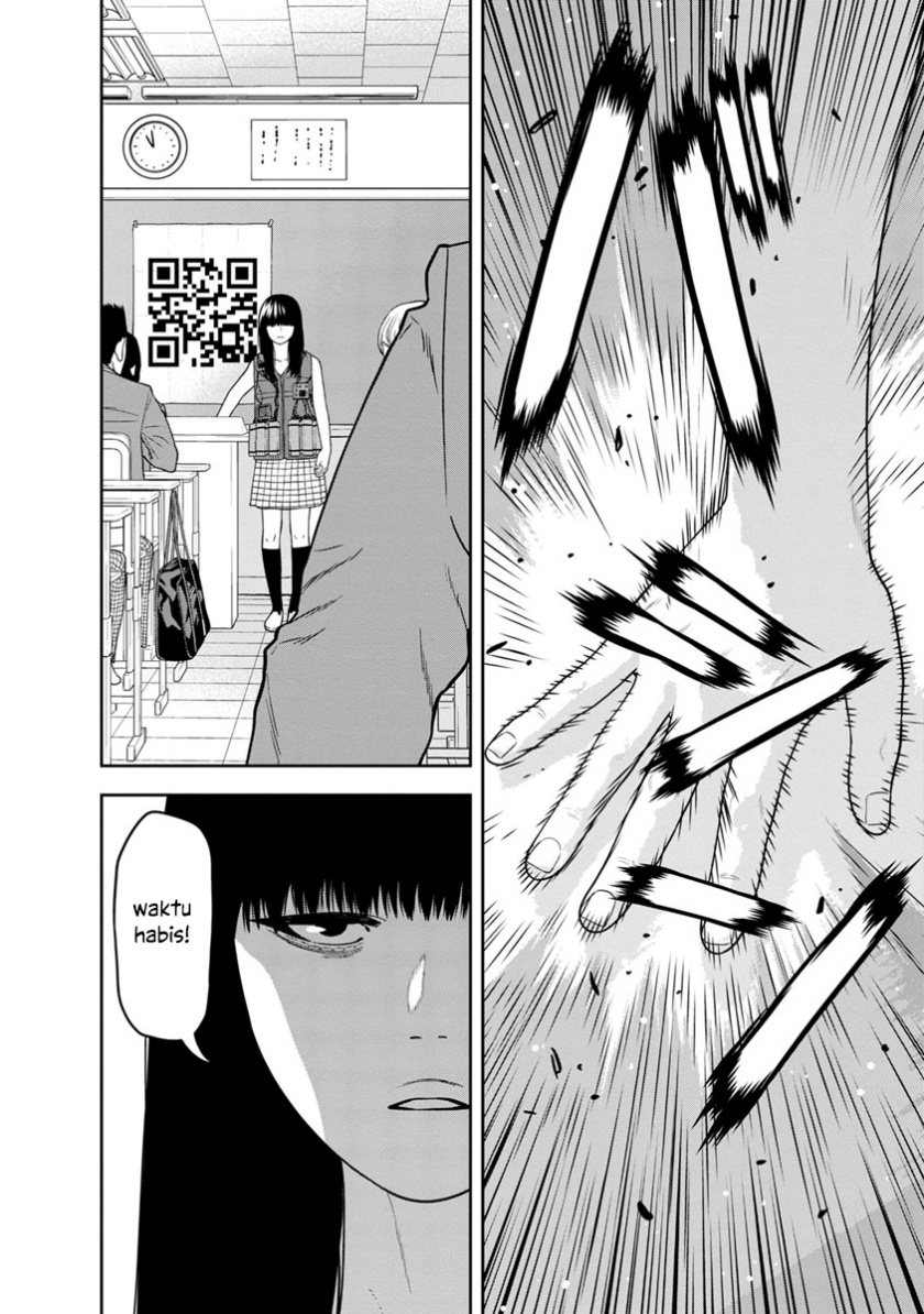 Kyoushitsu Jibaku Club Chapter 02 Gambar 36