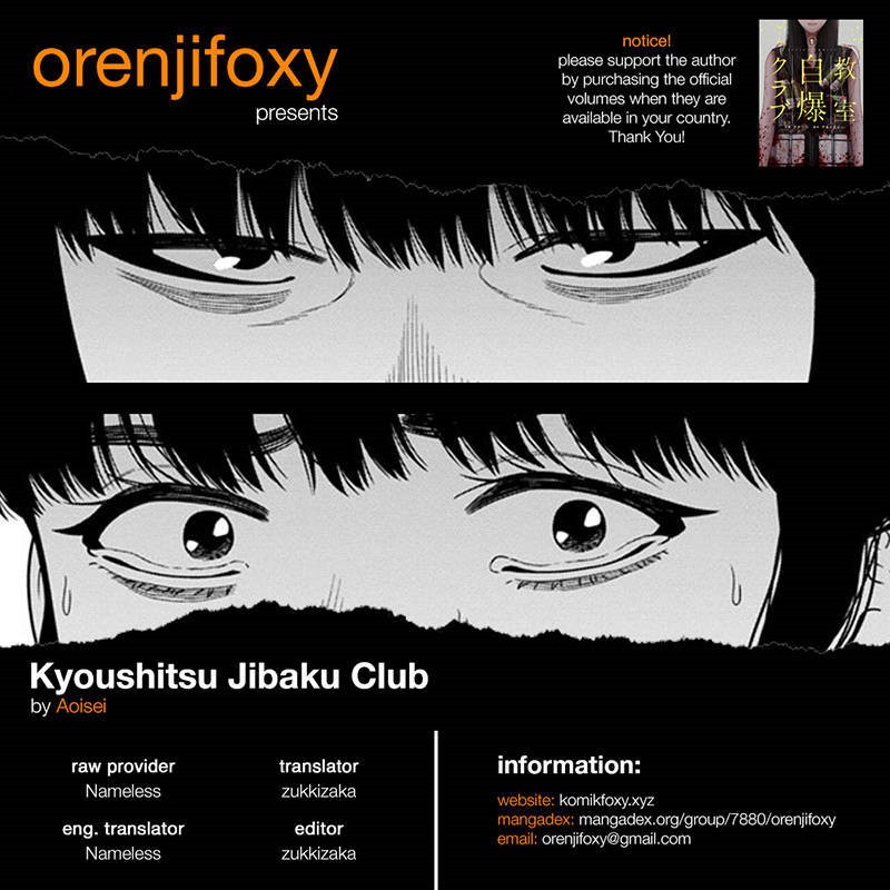 Kyoushitsu Jibaku Club Chapter 07 Gambar 1