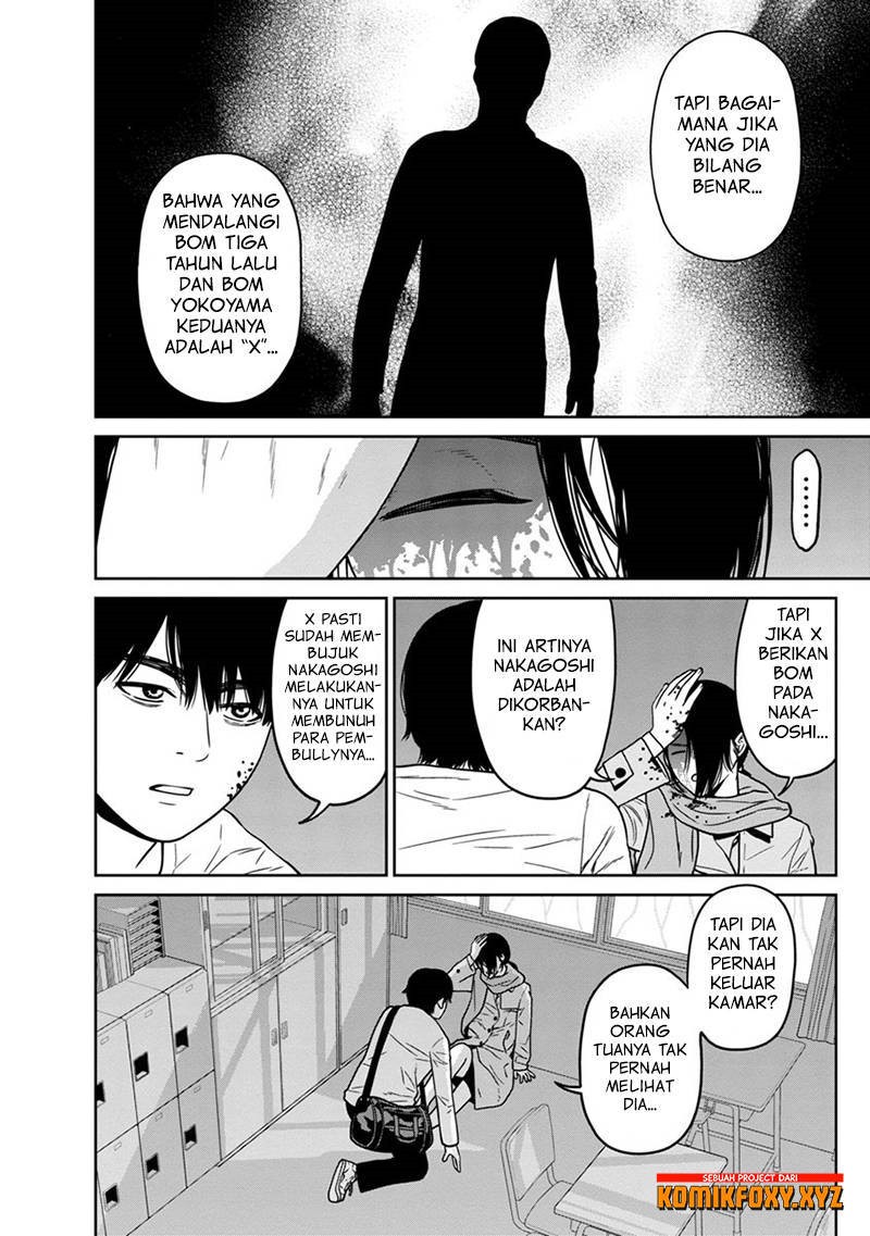 Kyoushitsu Jibaku Club Chapter 07 Gambar 7