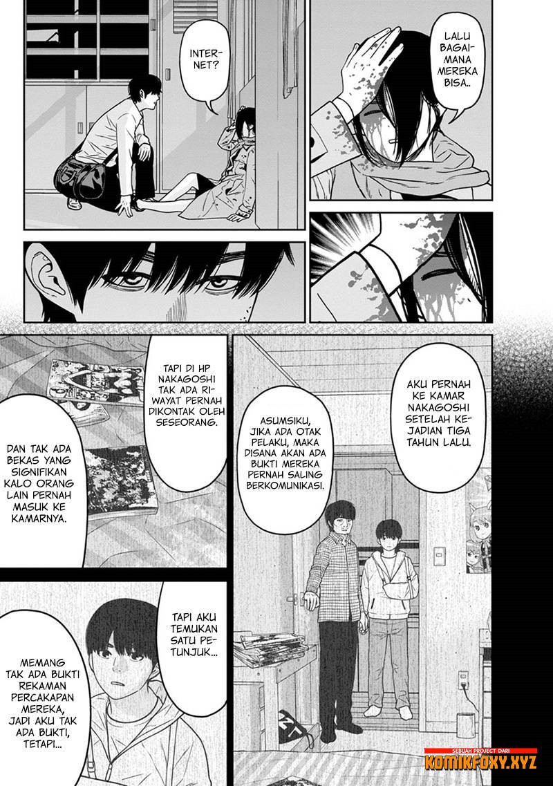 Kyoushitsu Jibaku Club Chapter 07 Gambar 8