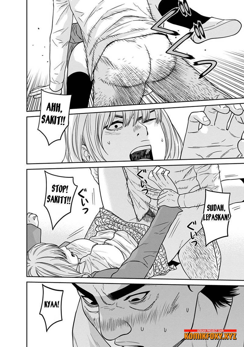 Kyoushitsu Jibaku Club Chapter 07 Gambar 32
