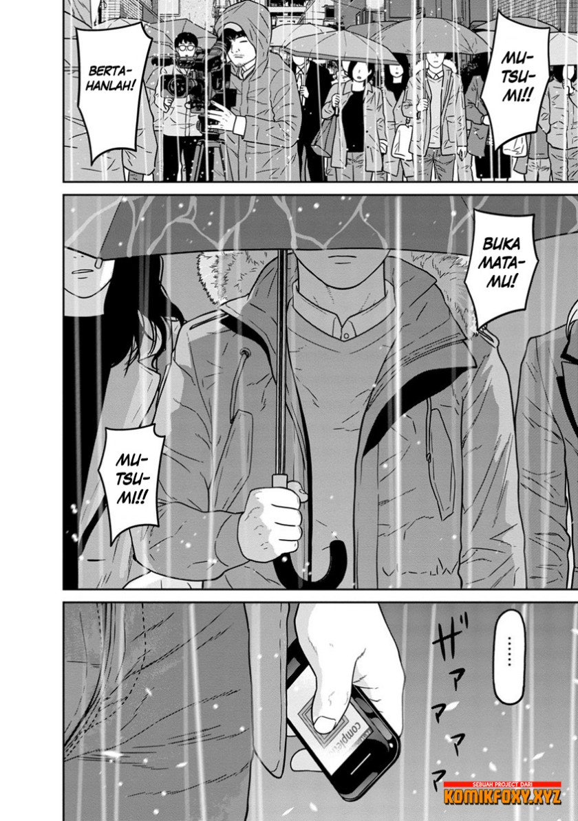Kyoushitsu Jibaku Club Chapter 10 Gambar 43