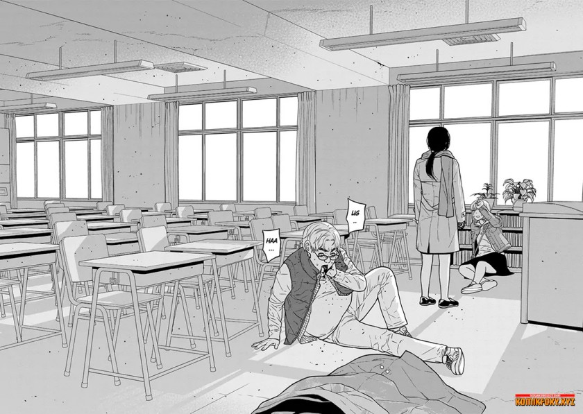 Kyoushitsu Jibaku Club Chapter 11 Gambar 3