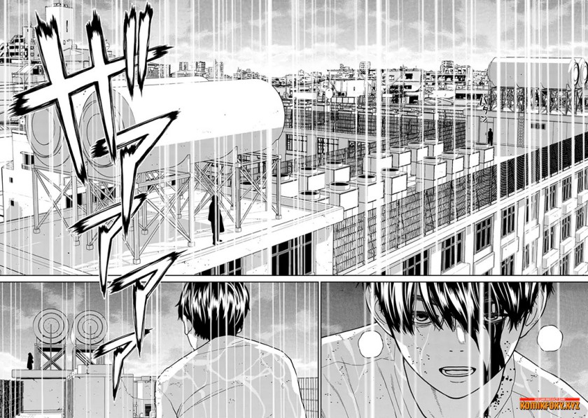 Kyoushitsu Jibaku Club Chapter 11 Gambar 17