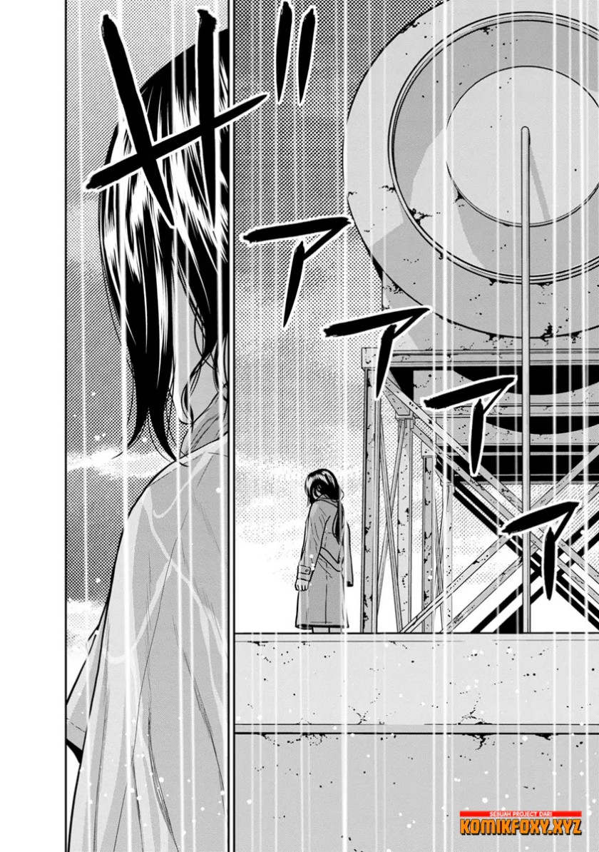 Kyoushitsu Jibaku Club Chapter 11 Gambar 18